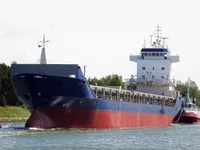 General Cargo/Multi-purpose untuk dijual