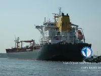 Kapal tanker minyak/kimia untuk dijual