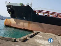 Kapal tanker minyak/kimia untuk dijual