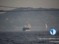 Kapal tanker minyak/kimia untuk dijual