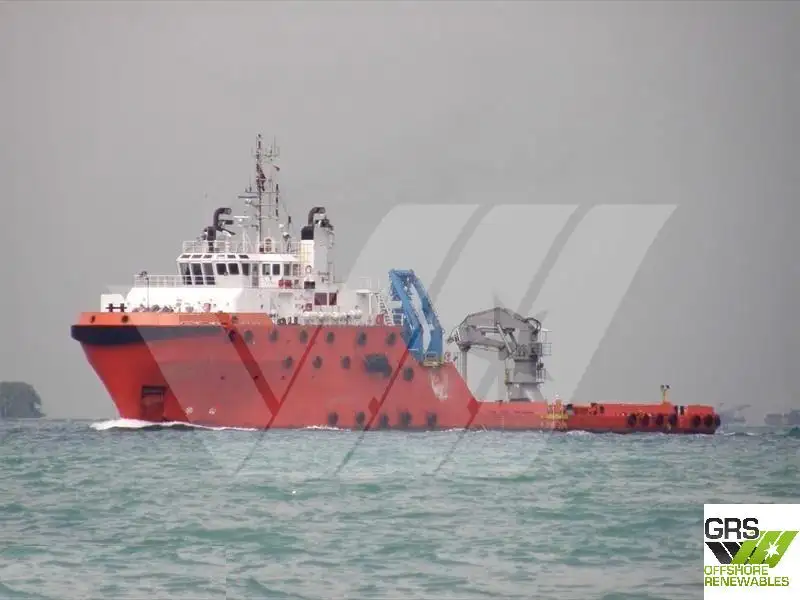 Kapal suplai untuk dijual