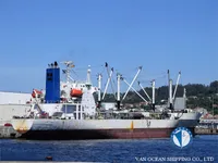 Kapal pendingin untuk dijual