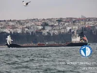 Kapal tanker minyak/kimia untuk dijual