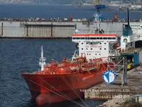 Kapal tanker minyak/kimia untuk dijual