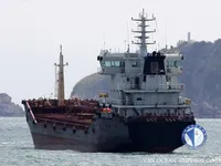 Kapal tanker minyak/kimia untuk dijual