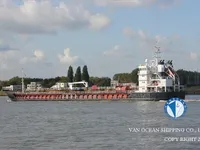 Kapal tanker minyak/kimia untuk dijual