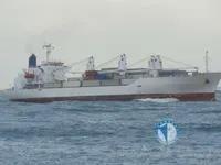 Kapal tanker minyak/kimia untuk dijual