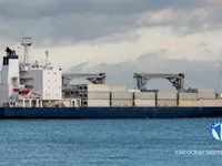 Kapal pendingin untuk dijual