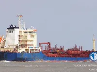 Kapal tanker minyak/kimia untuk dijual