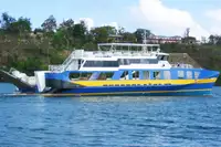 Kapal kontainer untuk dijual