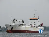 Kapal pendingin untuk dijual