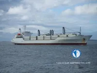 Kapal pendingin untuk dijual