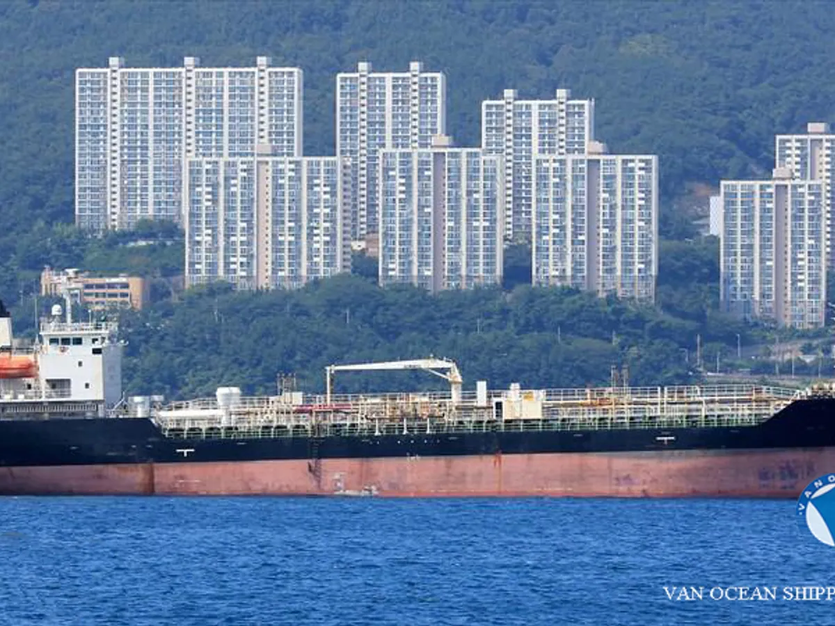 Kapal tanker minyak/kimia untuk dijual
