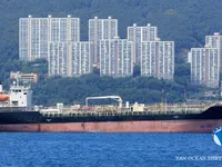 Kapal tanker minyak/kimia untuk dijual