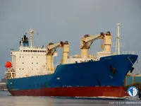 Kapal pendingin untuk dijual