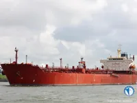 Kapal tanker minyak/kimia untuk dijual
