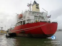 Kapal tanker minyak/kimia untuk dijual