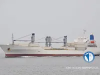 Kapal pendingin untuk dijual