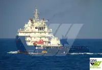 Kapal pasokan dijual