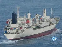 Kapal pendingin untuk dijual