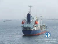 Kapal tanker minyak/kimia untuk dijual