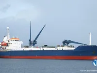 Kapal pendingin untuk dijual