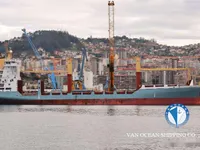 Kapal pendingin untuk dijual