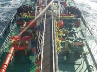 Kapal tanker minyak/kimia untuk dijual