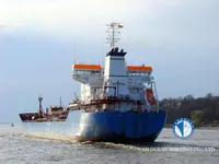 Kapal tanker minyak/kimia untuk dijual