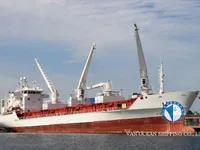 Kapal pendingin untuk dijual