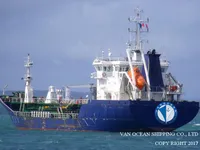 Kapal tanker minyak/kimia untuk dijual