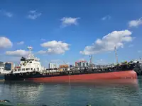 Oil/Chemical tanker dijual
