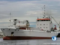 Kapal pendingin untuk dijual