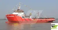 Kapal pasokan dijual