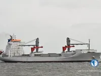 Kapal pendingin untuk dijual
