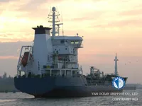 Kapal tanker minyak/kimia untuk dijual