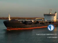 Kapal tanker minyak/kimia untuk dijual