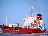 Kapal tanker minyak/kimia untuk dijual