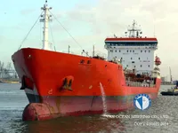 Kapal tanker minyak/kimia untuk dijual
