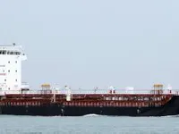 Kapal tanker minyak/kimia untuk dijual