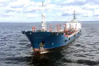 Kapal tanker minyak/kimia untuk dijual