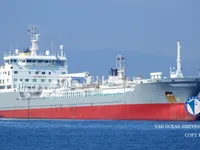Kapal tanker minyak/kimia untuk dijual