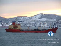 Kapal tanker minyak/kimia untuk dijual