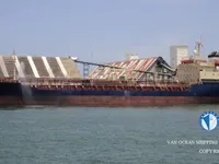 Kapal tanker minyak/kimia untuk dijual