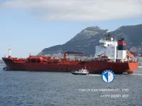 Kapal tanker minyak/kimia untuk dijual