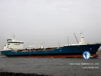 Kapal tanker minyak/kimia untuk dijual