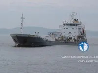 Kapal tanker minyak/kimia untuk dijual