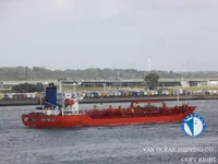 Kapal tanker minyak/kimia untuk dijual