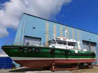Kapal percontohan dijual