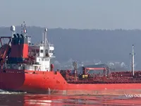 Kapal tanker minyak/kimia untuk dijual